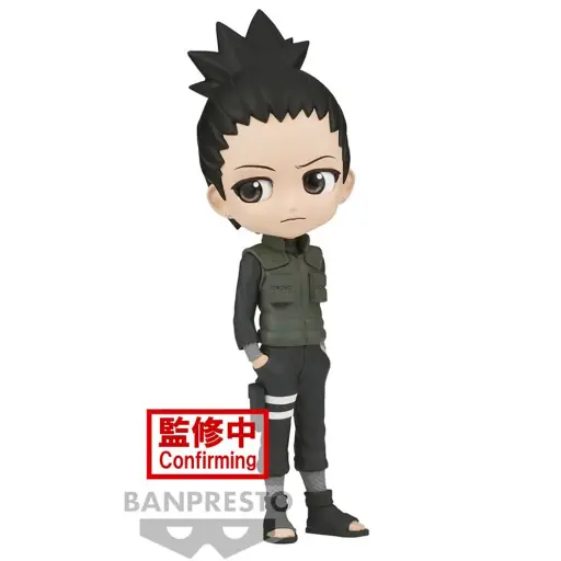 Q-Posket Shikamaru ver.A