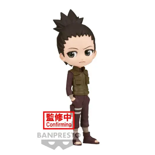 Q-Posket Shikamaru ver.B