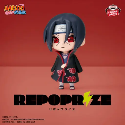 Figurine Repoprize Itachi