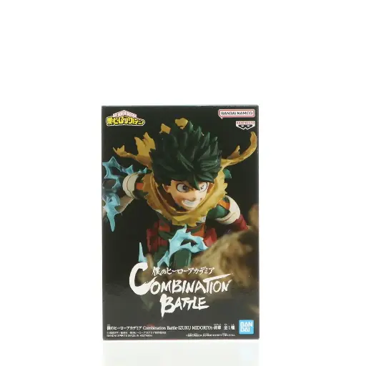 MY HERO ACADEMIA - Izuku Midoriya - Figurine Cambination Battle 13cm
