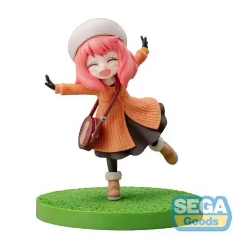 SPY X FAMILY - Anya "Family Ooting Vers. 2" - Statuette Luminasta 12cm