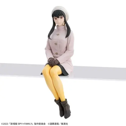 SPY×FAMILY Chokonose Figurine Premium Yor Forger