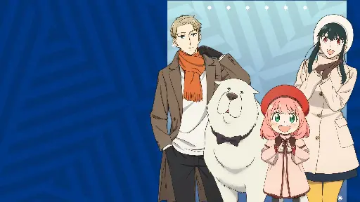 Ichiban Kuji Spy x Family